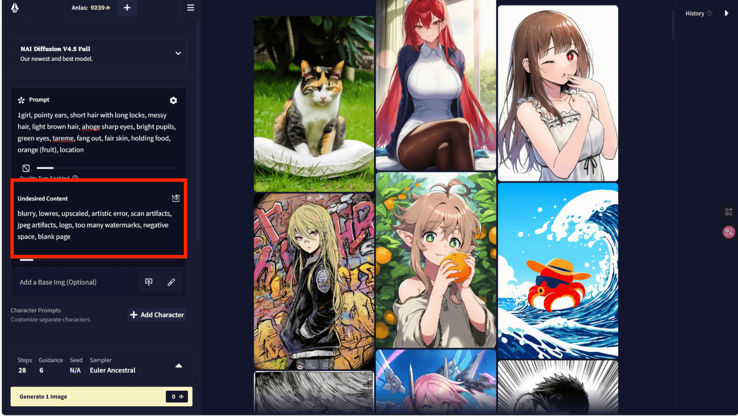 负面提示词示例